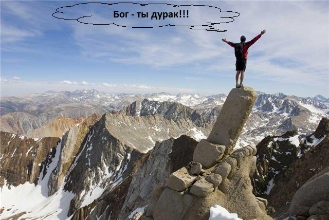 Простое человеческое счастье в картинках