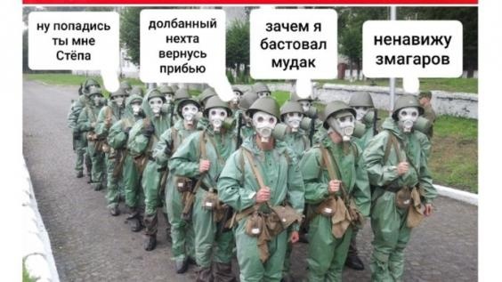 Беспредел в Беларуси.