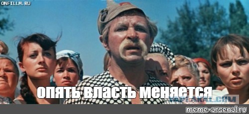 Украина на пороге новой АТО!