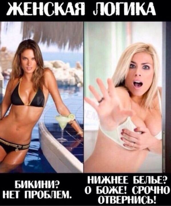 Подборка старых мемов и баянов