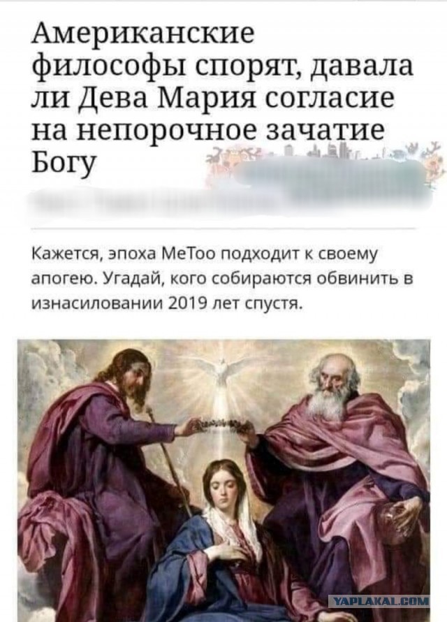 Бредзона 27.03.21