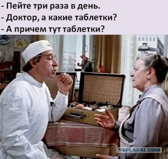30 боянов