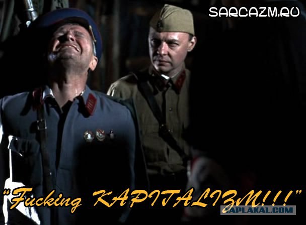 «В июне 41-го»