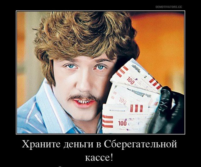 Озвучены миллионные потери Лепса из-за санкций