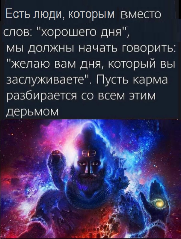 Картинки с надписями и всякие жизненные фразы