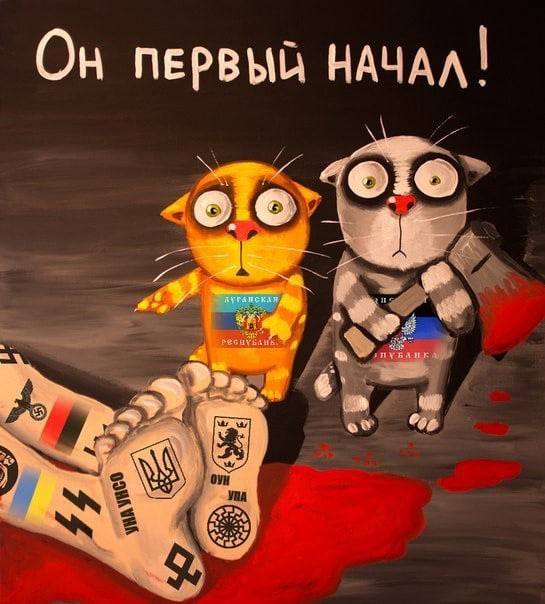 «Азовсталь» – фарс с претензией на мировую трагедию