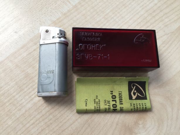 Зажигалки родом из СССР, которые даже сегодня в цене