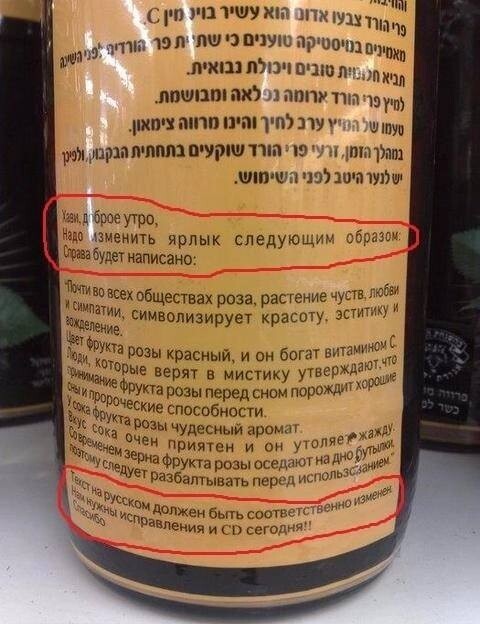 Юмор в картинках и без
