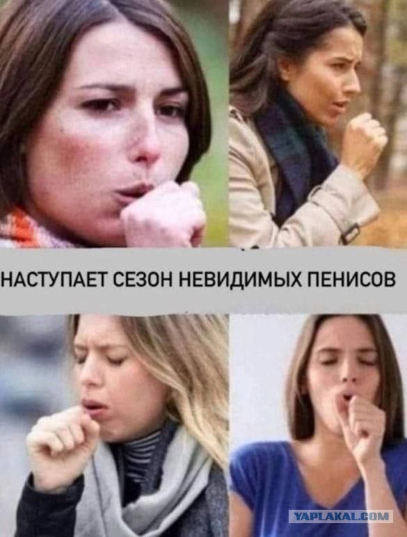 В России рекордное количество заболевших гриппом и ОРВИ