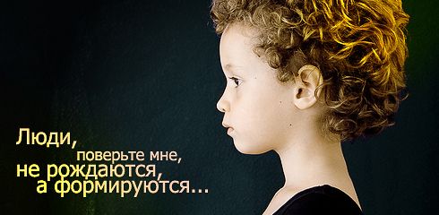 Философия себя