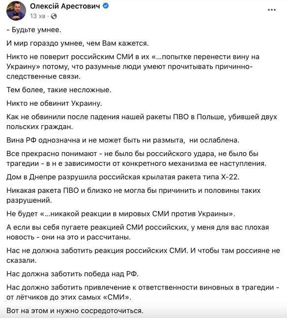 Валерий Кипелов