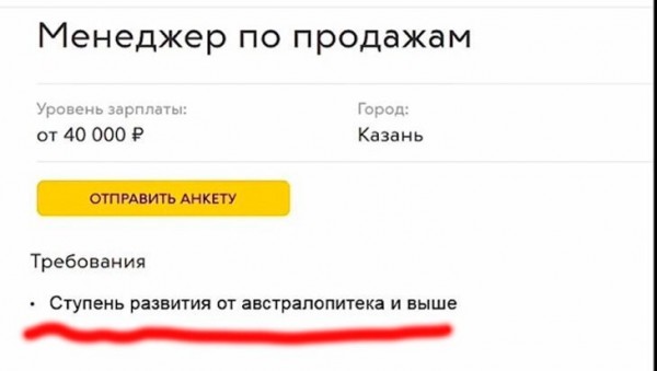 Картинки и мемы, всем хороших выходных