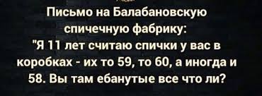М/ф "Остров Сокровищ"