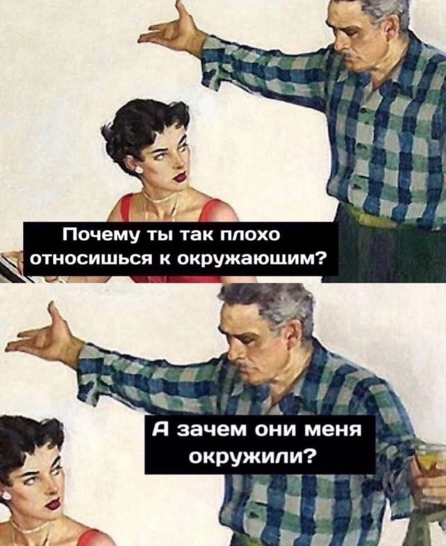 Никакие картинки и тексты