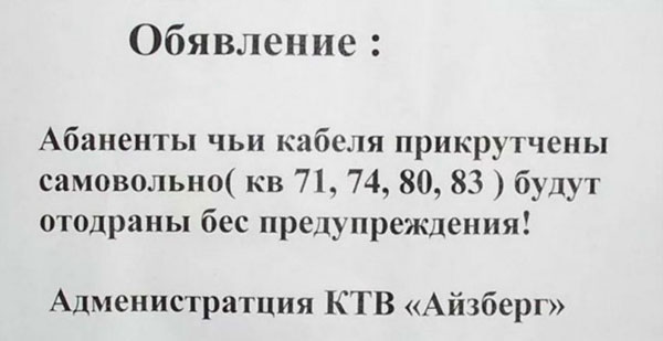 Завалялось тут случайно немного забавных картинок в субботу