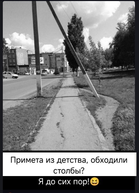 Картинки разные с надписями и без