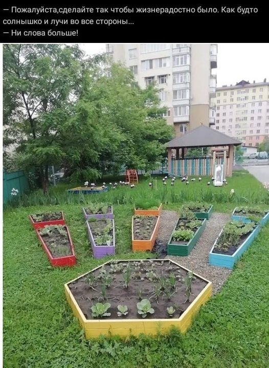 Картинки разные с надписями и без