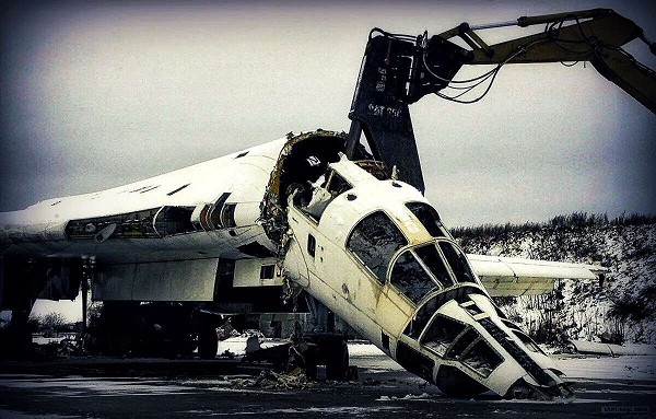 Атмосферное⁠⁠