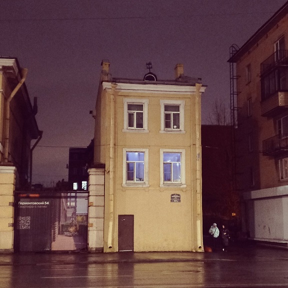 Куда пойти в Петербурге?