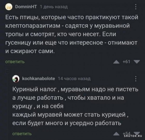 Почему марксизм?⁠⁠