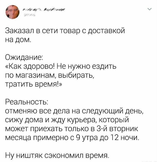 Так всякие картинки