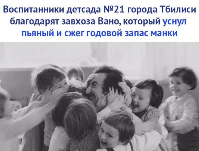 Так себе картинки 23.07.25
