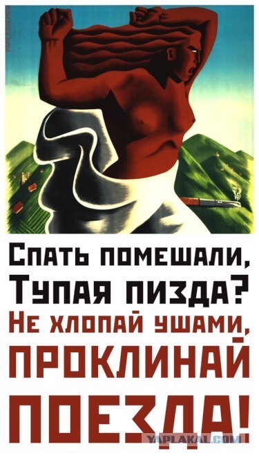 Соблюдайте технику безопасности!