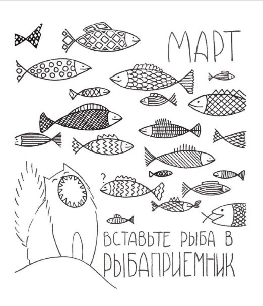 Так себе картинки 03.04.26