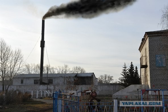 Штраф за оскорбление цыган в мессенджере MAX получил россиянин