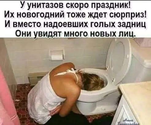 Картинки без критики