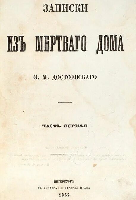 Что читаем братцы ?