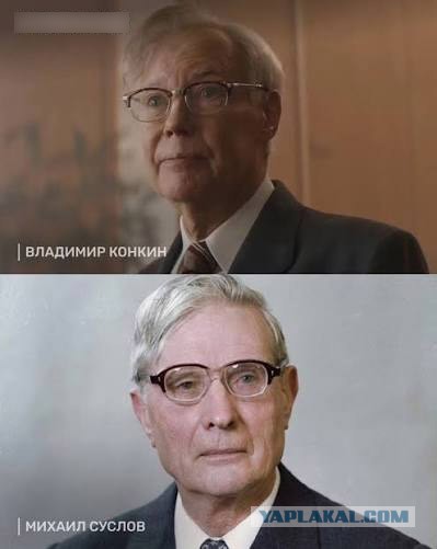 Шарапову - 75