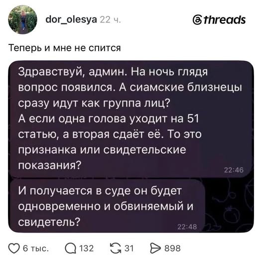 Картинки на среду