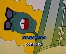 К собака четвергу.