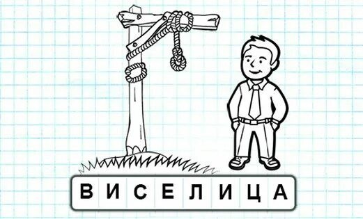 Всем Привет!
