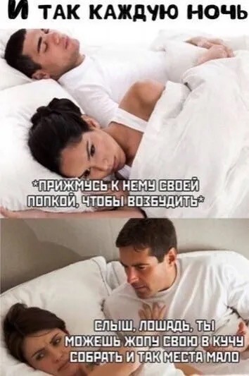 Забавные и не очень скромные картинки-40