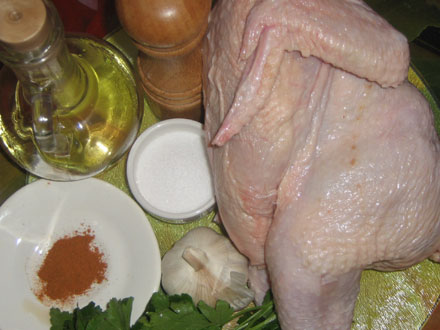 Чемпионат Мира 2014 Бразилия