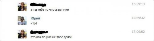 Приколы и маразмы
