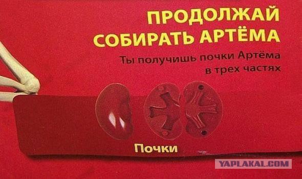 Картинки, объявления - 2