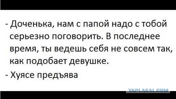 Весёлые картинки. Разбавим будни