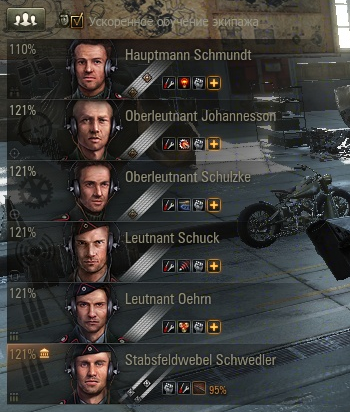 Wargaming 12, WoT сотоварищи