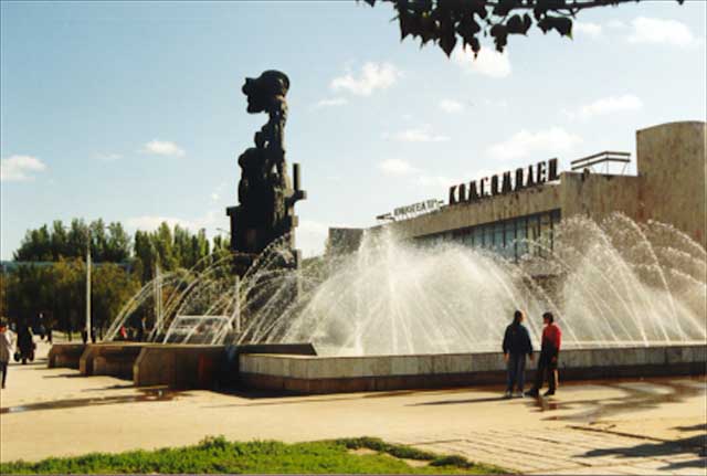 Волгодонск - мой город !