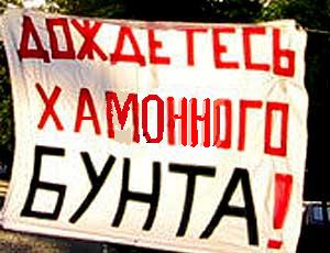 Талоны на еду введут с сентября