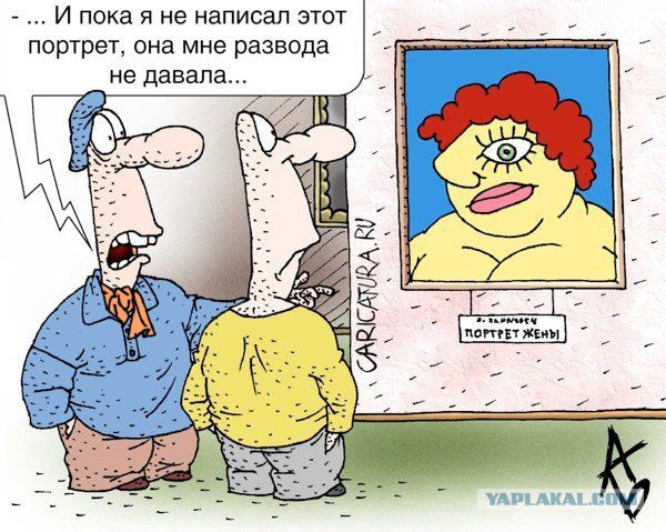 Когда водитель маршрутки перфекционист