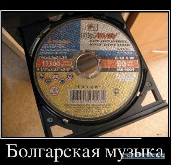 Смешные комментарии из социальных сетей 06.01.15