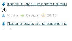 Люблю ЯП за такие случайности