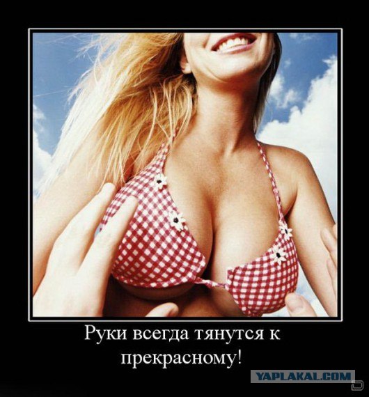 Скарлетйохансонинг ver. 2.0 (16+)