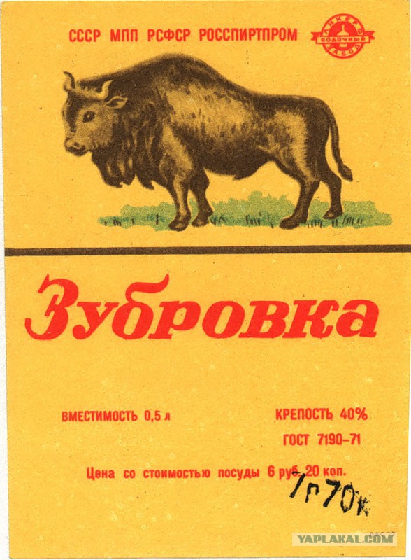 Что пили в Советском Союзе в будни и по праздникам