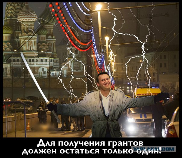 Немцов убит в Москве