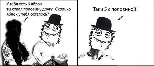 почему ошибка?